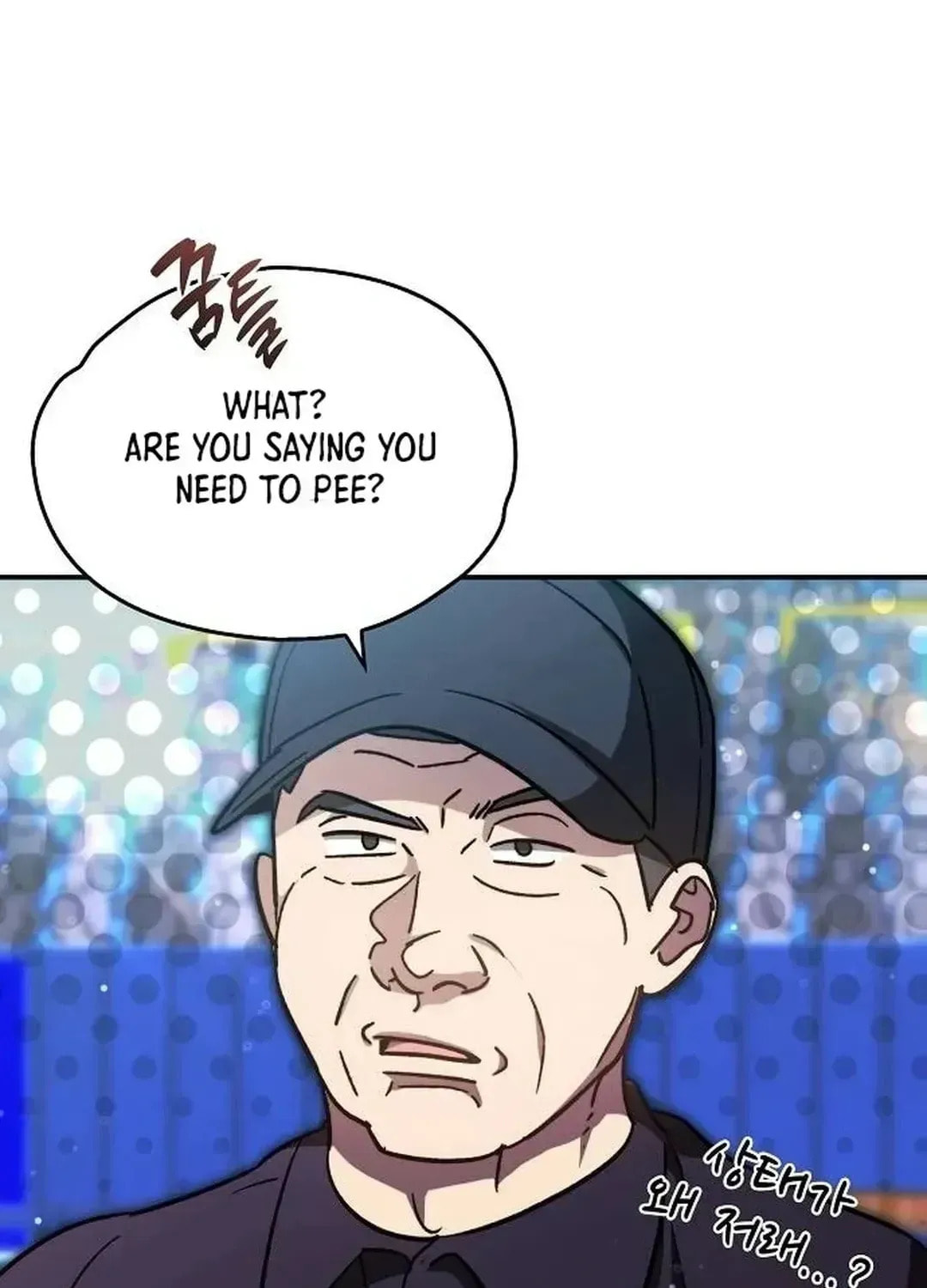 Genius Hitter Hits Fastball Chapter 2.3 page 160 - 