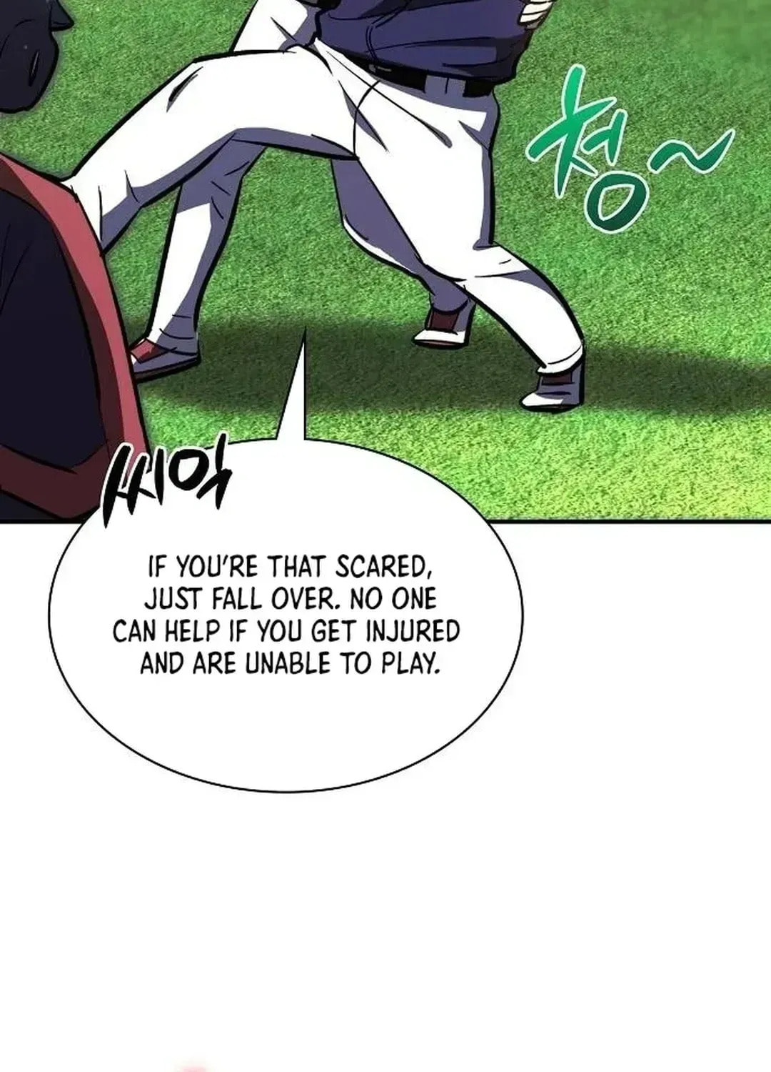 Genius Hitter Hits Fastball Chapter 2.3 page 47 - 
