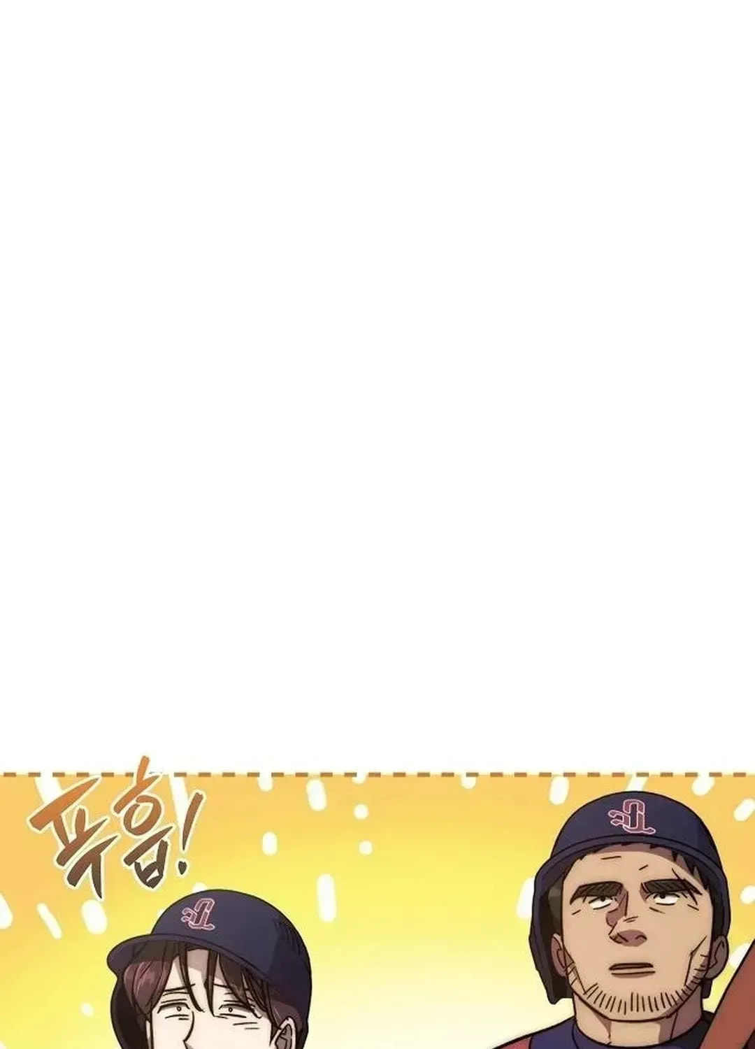 Genius Hitter Hits Fastball Chapter 2.3 page 71 - 