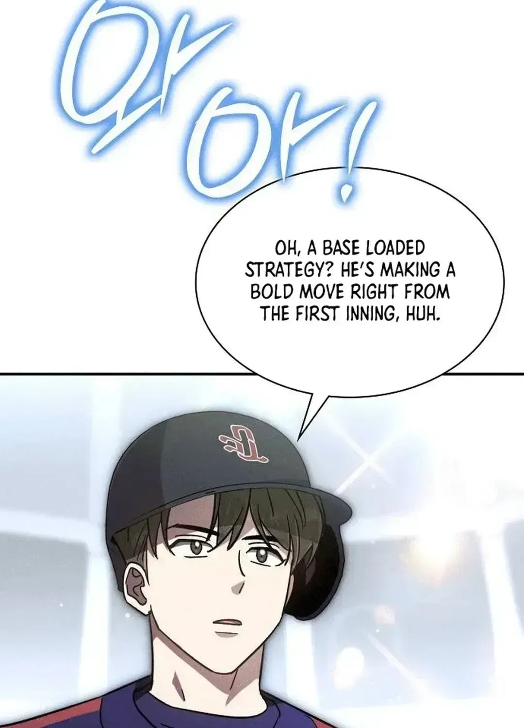 Genius Hitter Hits Fastball Chapter 2.4 page 139 - 
