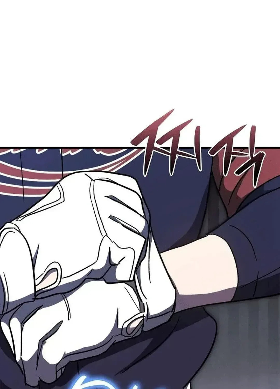 Genius Hitter Hits Fastball Chapter 2.4 page 152 - 