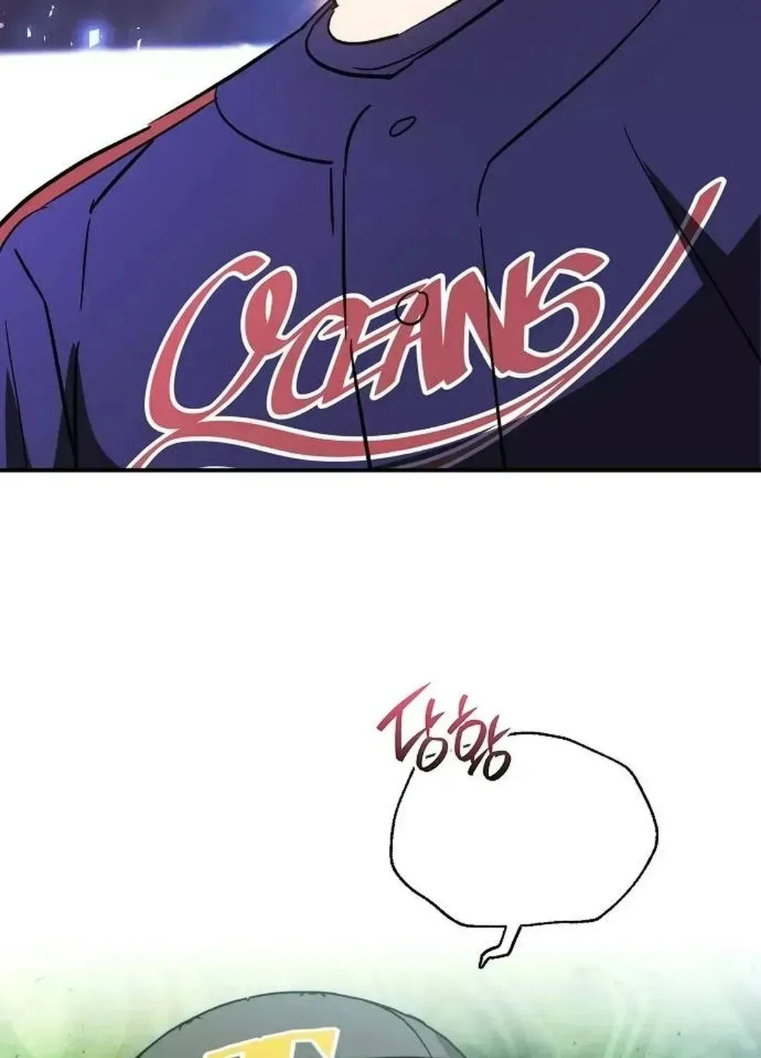 Genius Hitter Hits Fastball Chapter 2.5 page 113 - 
