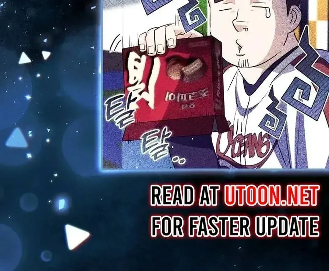 Genius Hitter Hits Fastball Chapter 2.5 page 42 - 