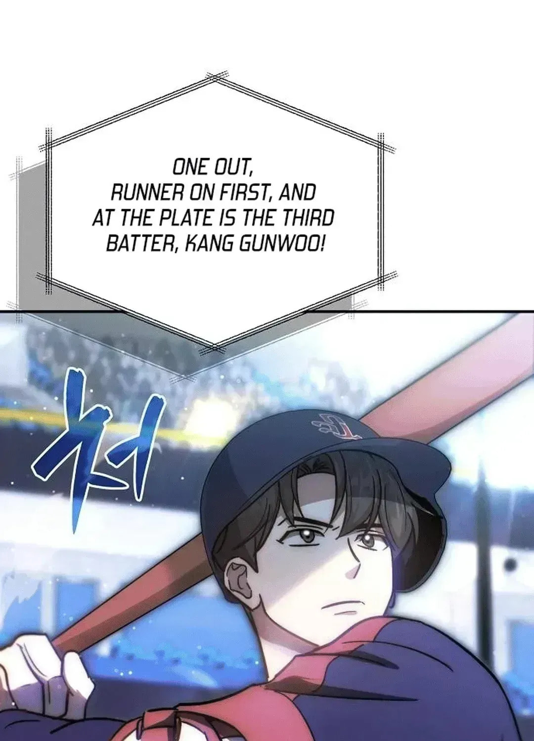 Genius Hitter Hits Fastball Chapter 2.5 page 85 - 