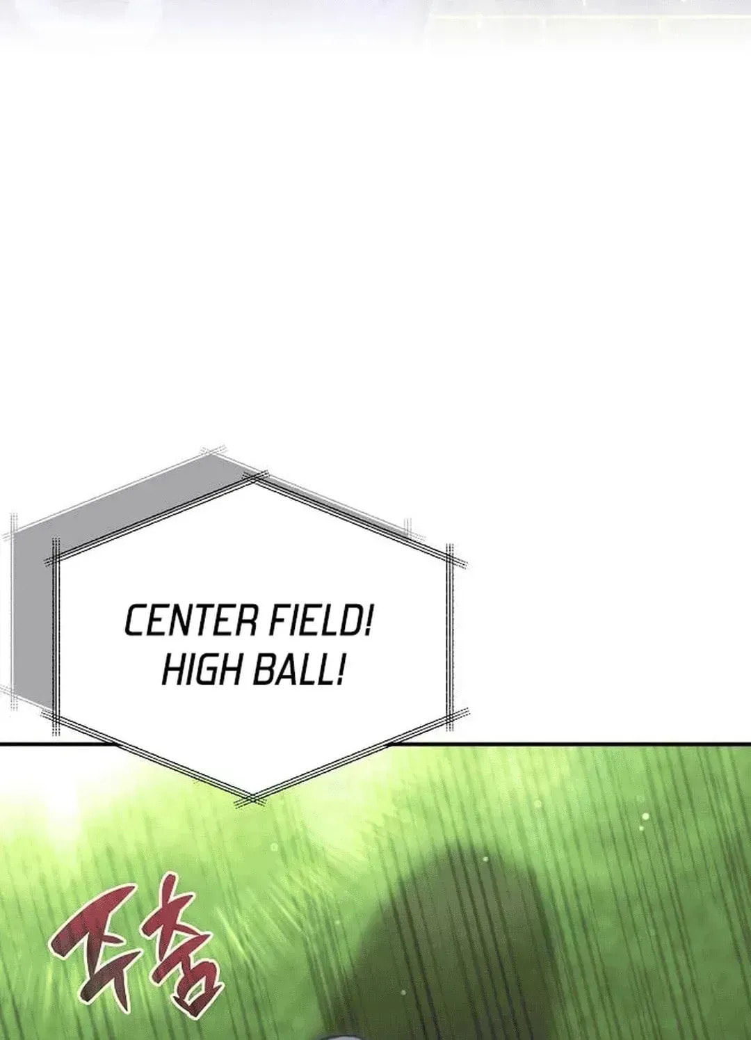 Genius Hitter Hits Fastball Chapter 2.7 page 110 - 