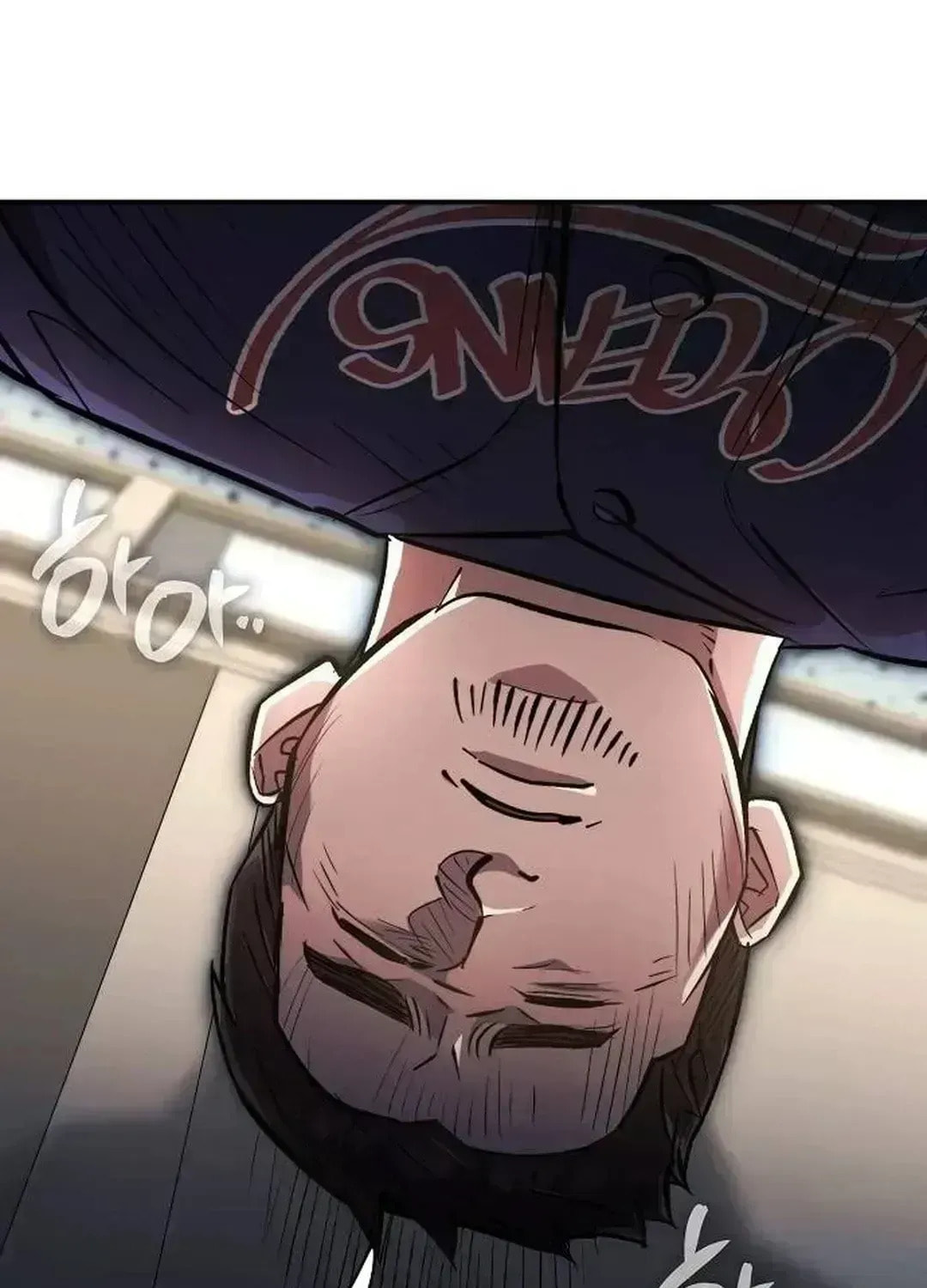 Genius Hitter Hits Fastball Chapter 2.7 page 25 - 