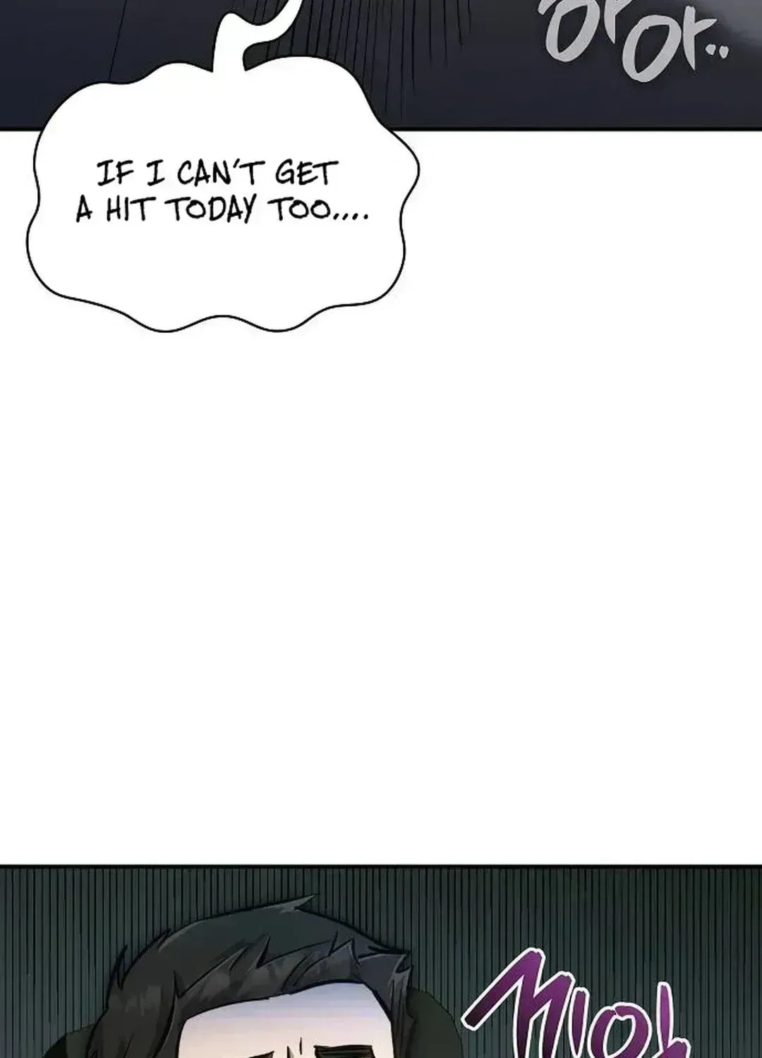 Genius Hitter Hits Fastball Chapter 2.7 page 26 - 