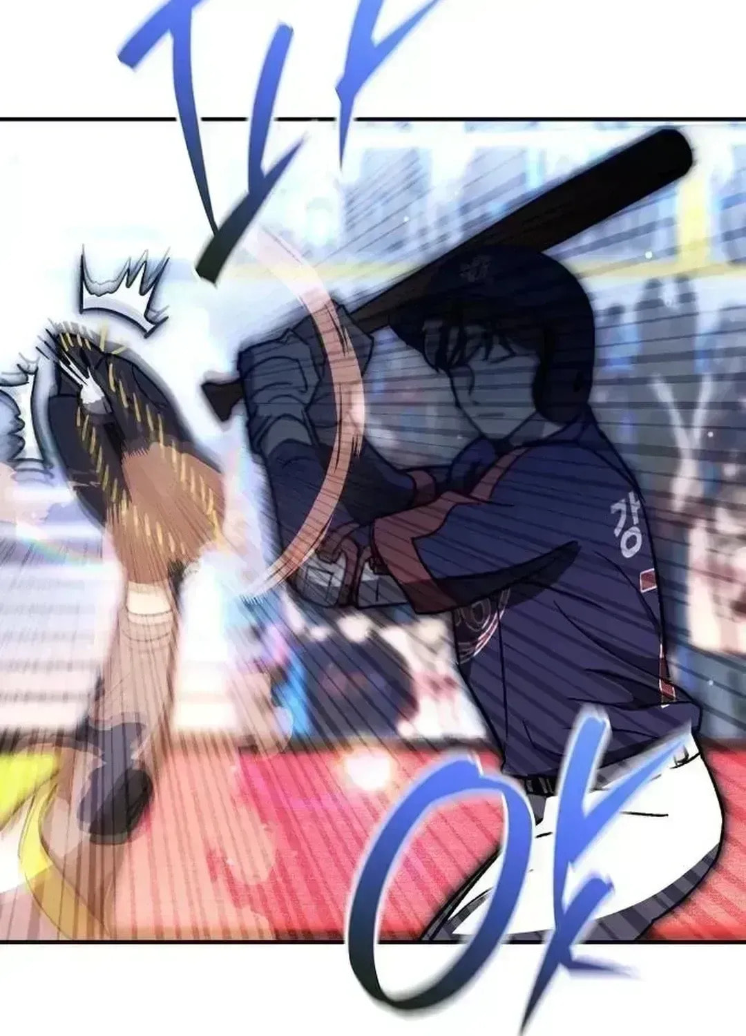 Genius Hitter Hits Fastball Chapter 2.7 page 98 - 