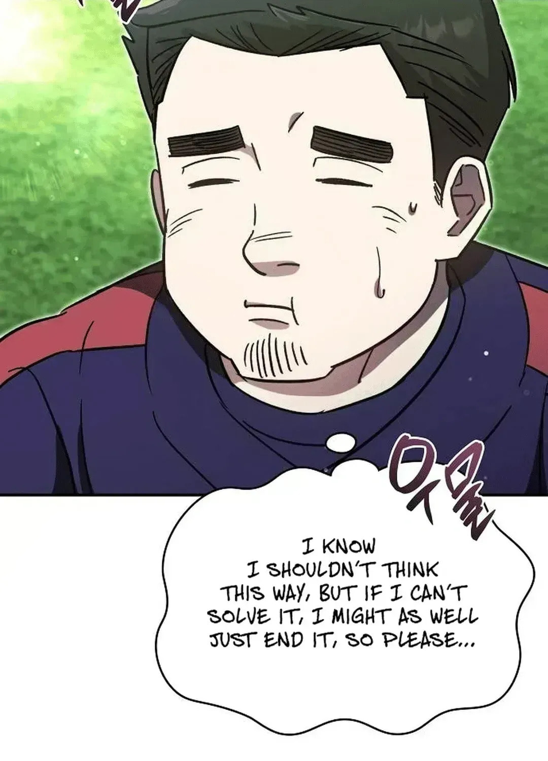 Genius Hitter Hits Fastball Chapter 2.8 page 143 - 