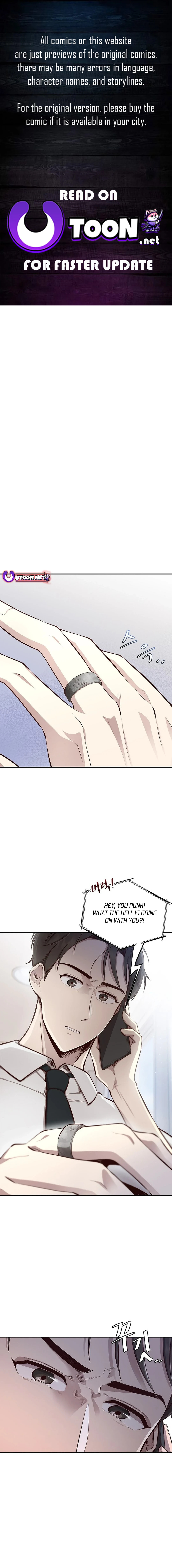 Genius Hitter Hits Fastball Chapter 2 page 1 - 