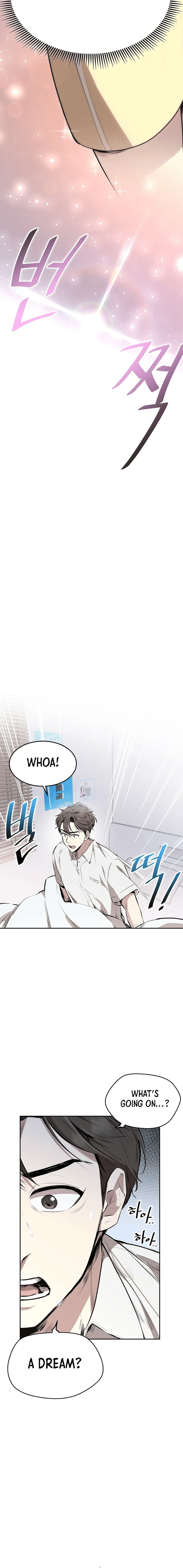 Genius Hitter Hits Fastball Chapter 2 page 11 - 