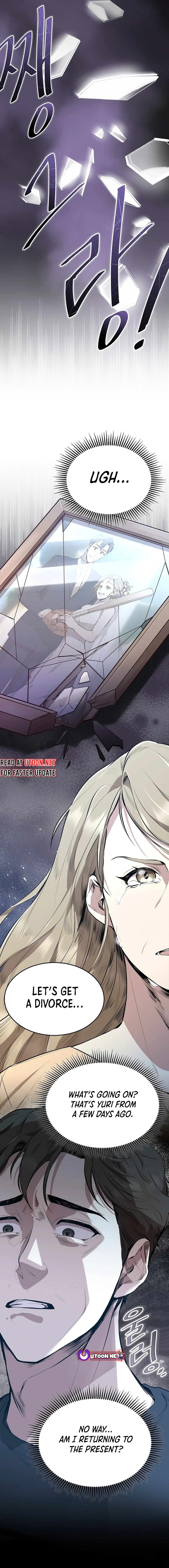 Genius Hitter Hits Fastball Chapter 2 page 5 - 