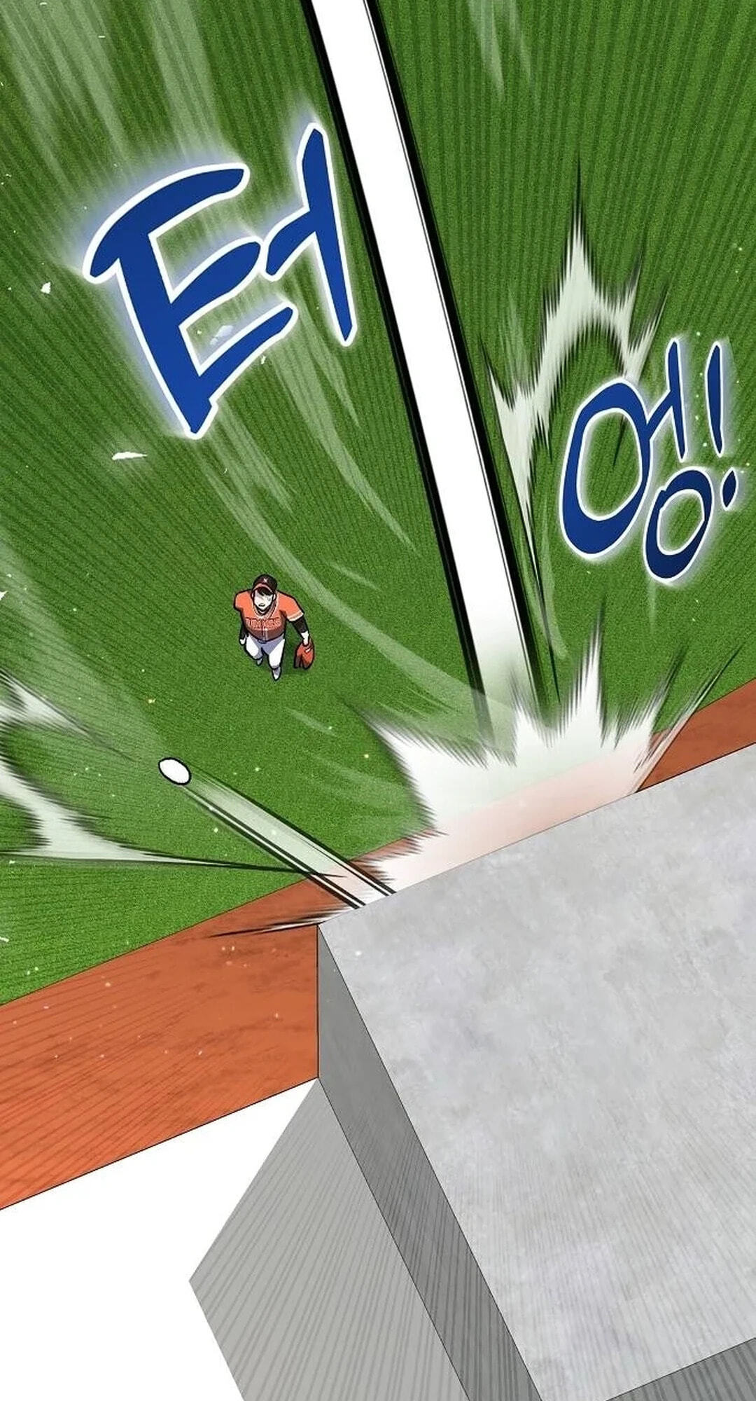 Genius Hitter Hits Fastball Chapter 21 page 106 - 