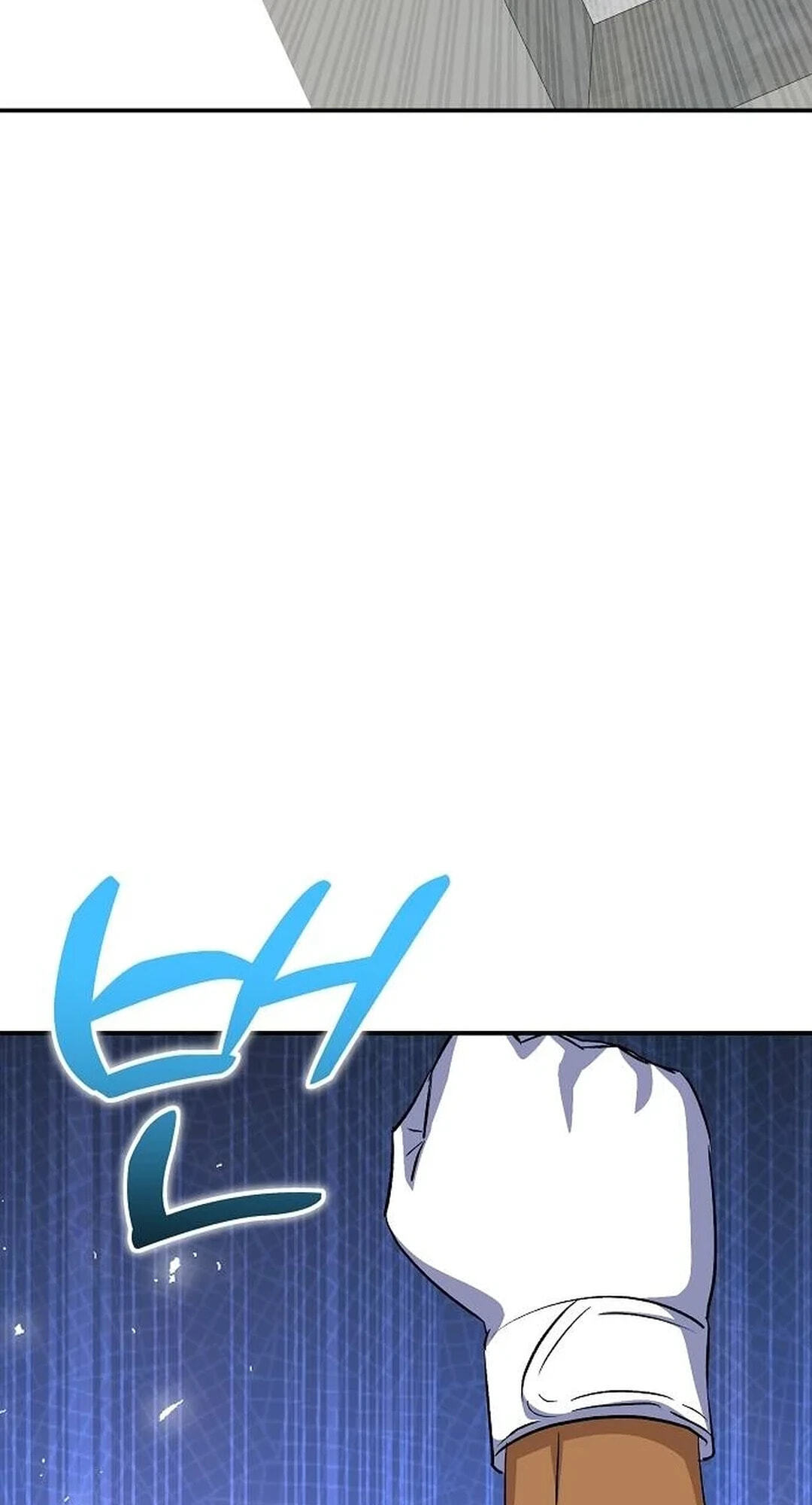 Genius Hitter Hits Fastball Chapter 21 page 107 - 