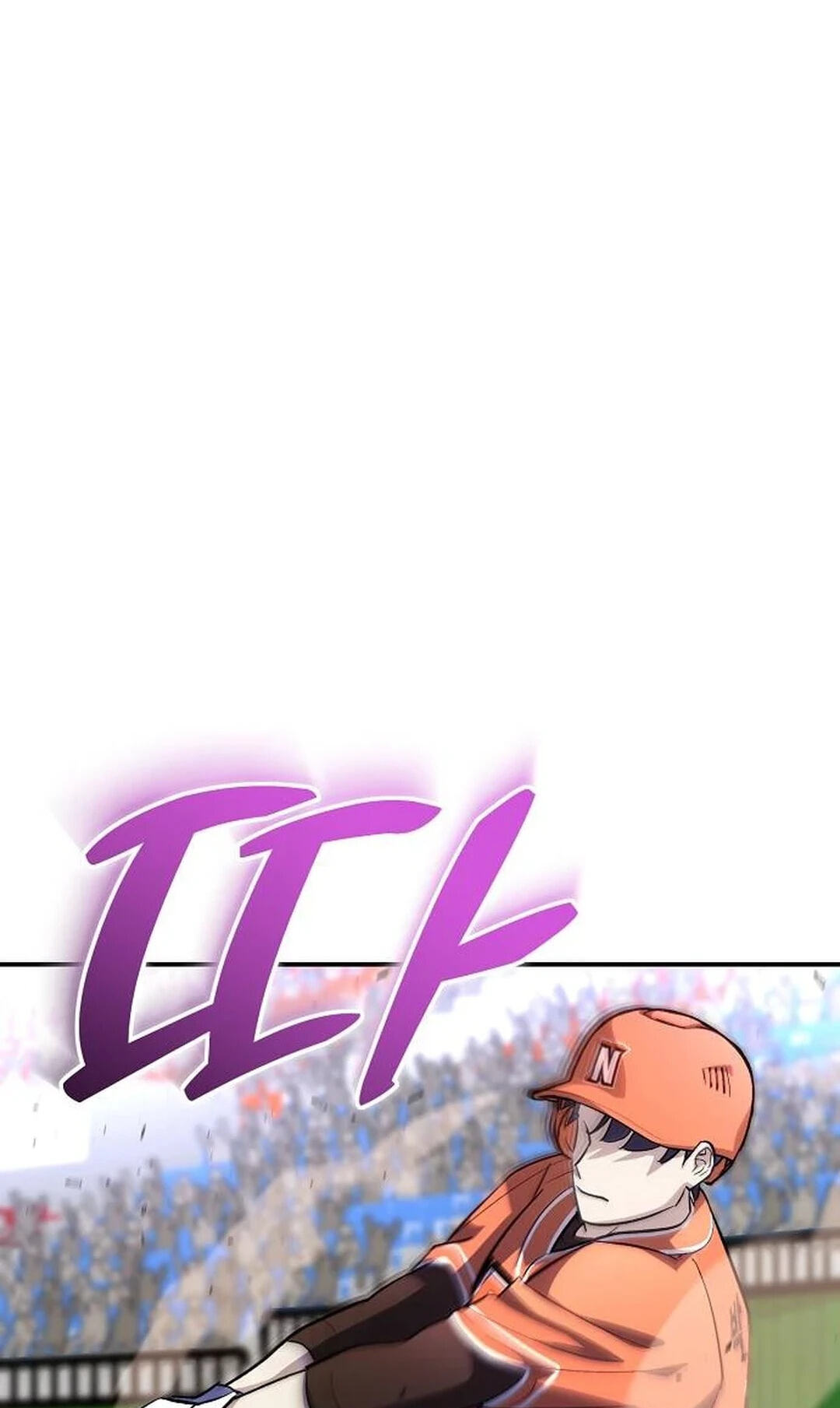 Genius Hitter Hits Fastball Chapter 21 page 12 - 