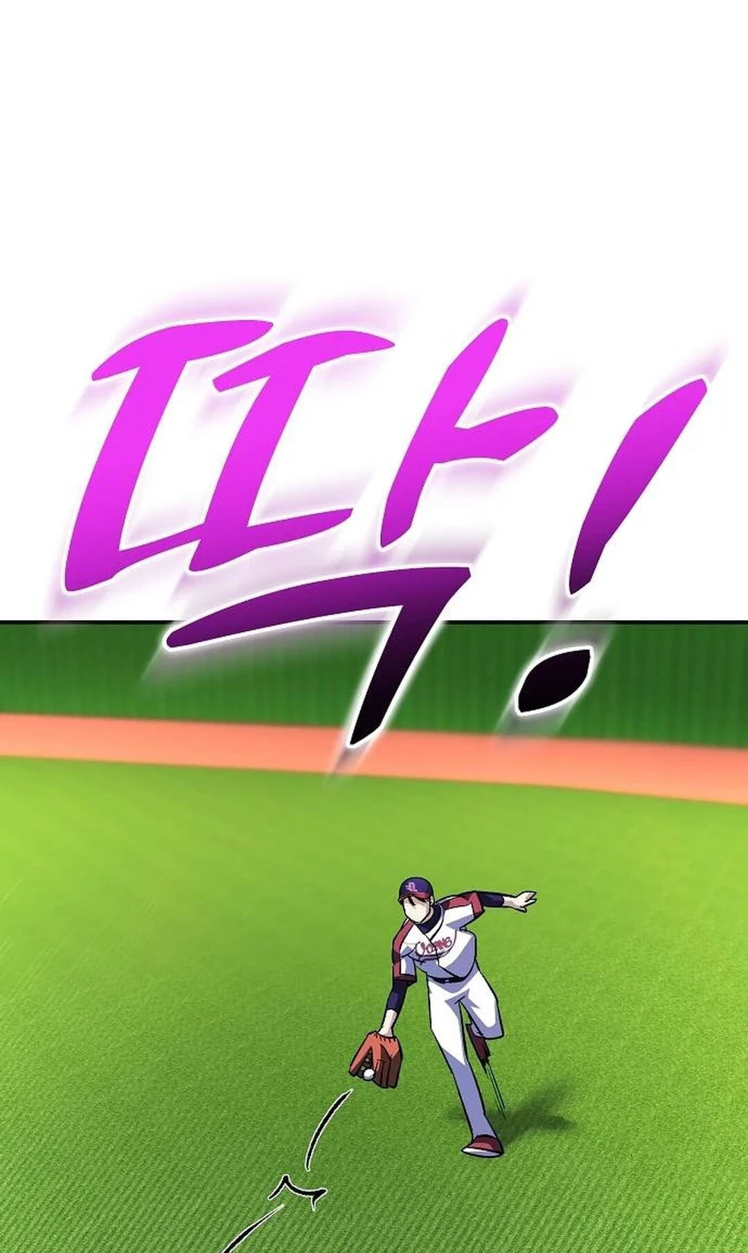 Genius Hitter Hits Fastball Chapter 21 page 14 - 