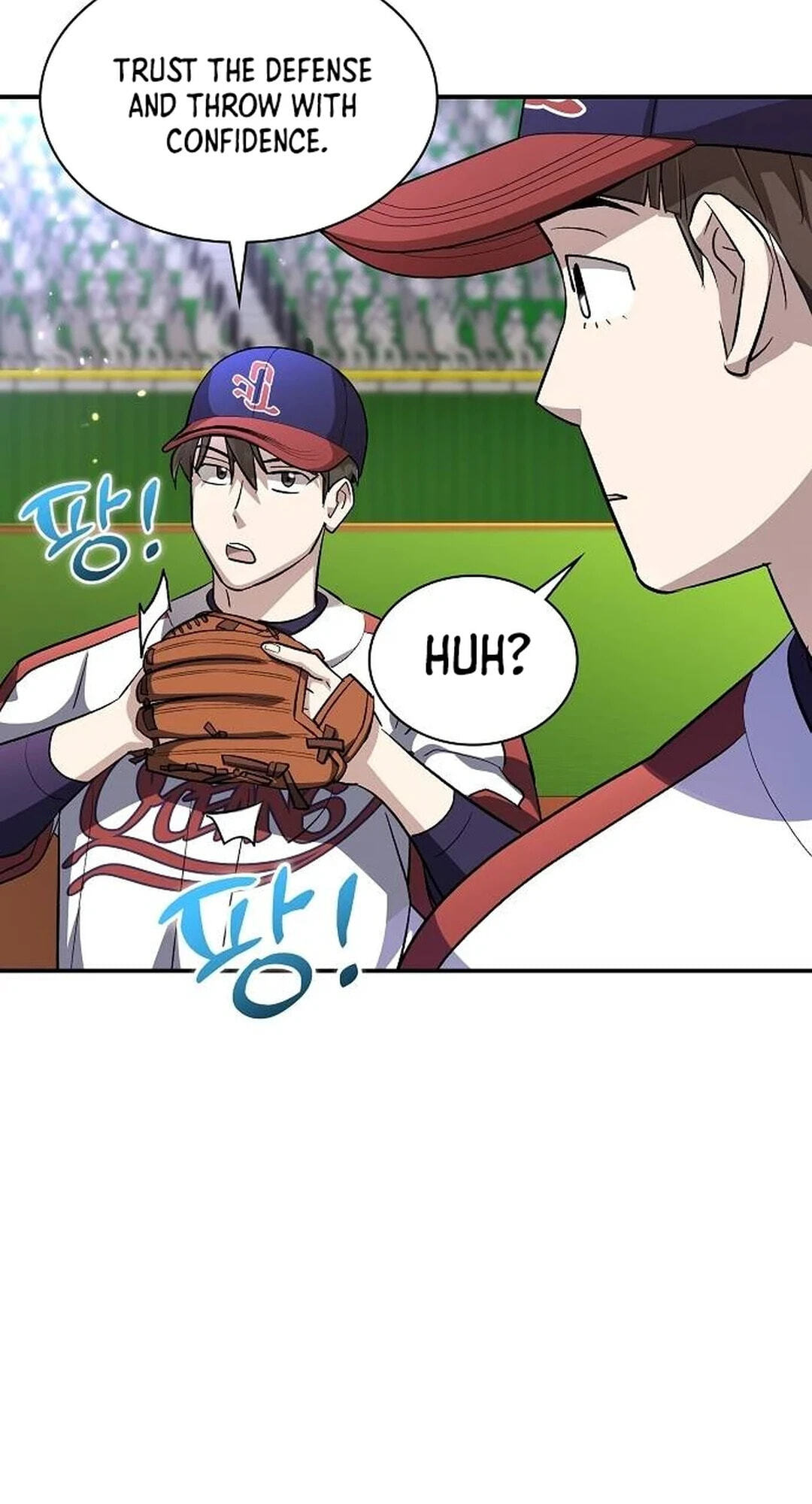 Genius Hitter Hits Fastball Chapter 21 page 20 - 