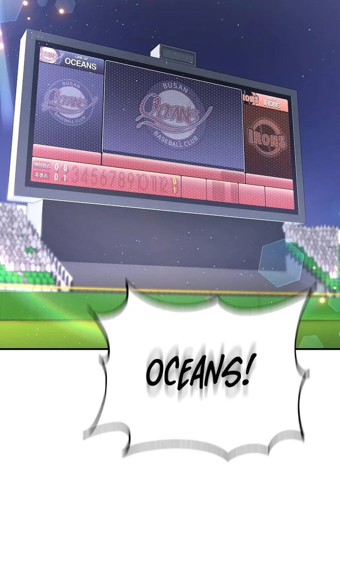 Genius Hitter Hits Fastball Chapter 21 page 3 - 