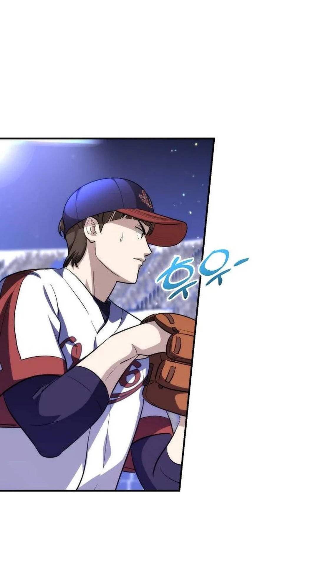 Genius Hitter Hits Fastball Chapter 21 page 22 - 
