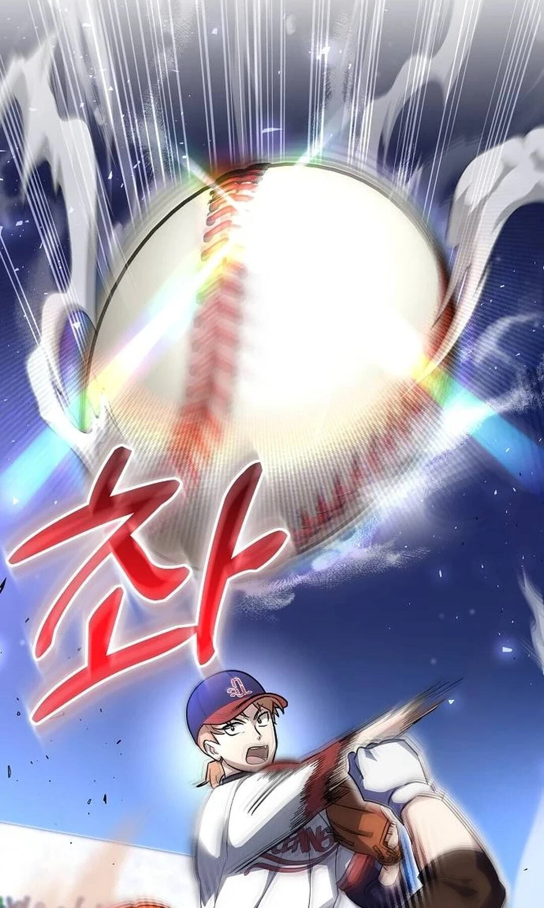 Genius Hitter Hits Fastball Chapter 21 page 34 - 