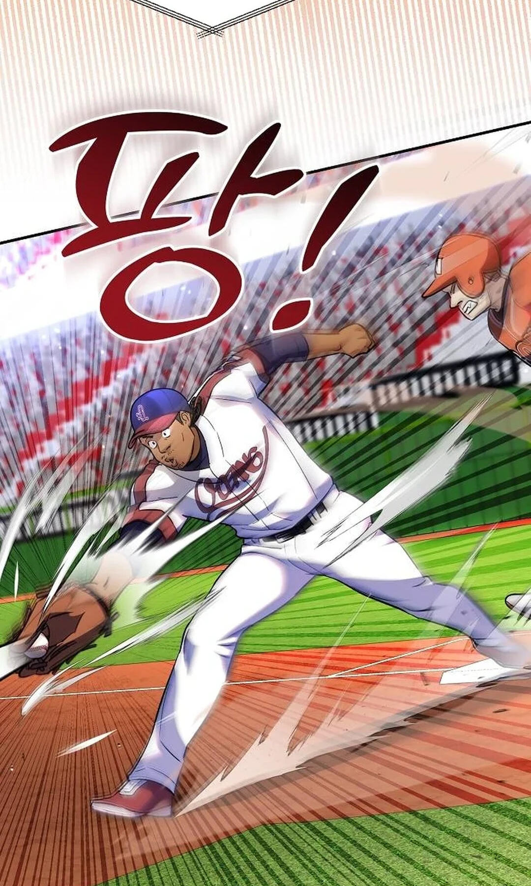 Genius Hitter Hits Fastball Chapter 21 page 36 - 