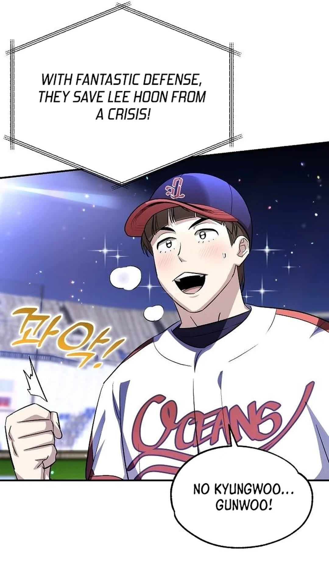 Genius Hitter Hits Fastball Chapter 21 page 39 - 