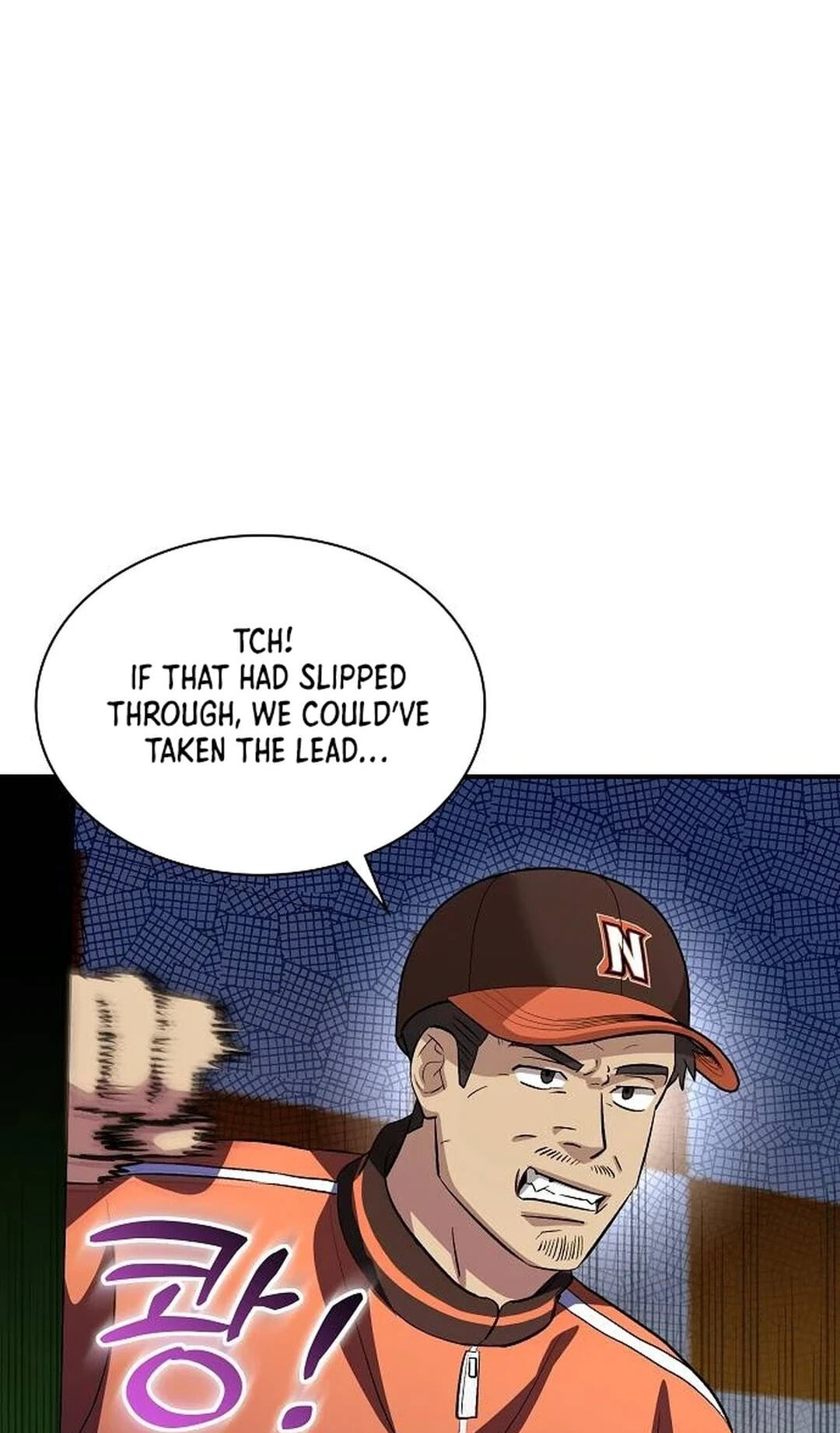 Genius Hitter Hits Fastball Chapter 21 page 40 - 