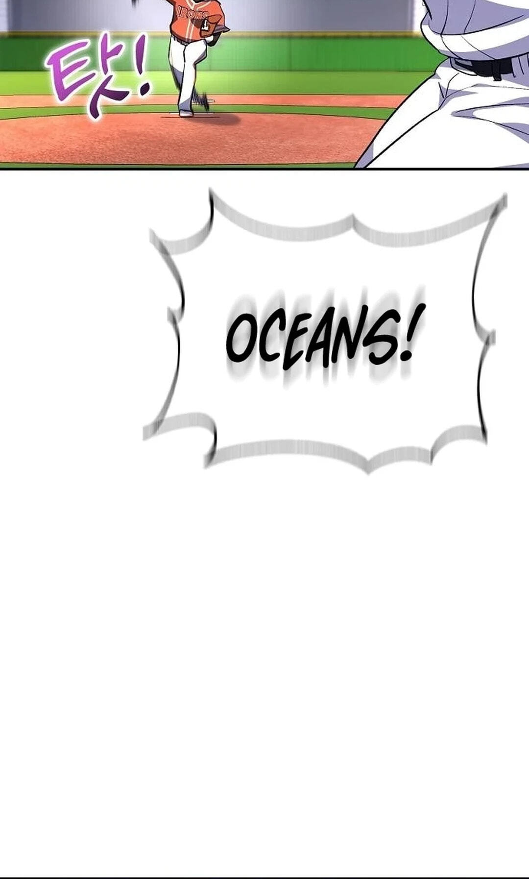 Genius Hitter Hits Fastball Chapter 21 page 5 - 
