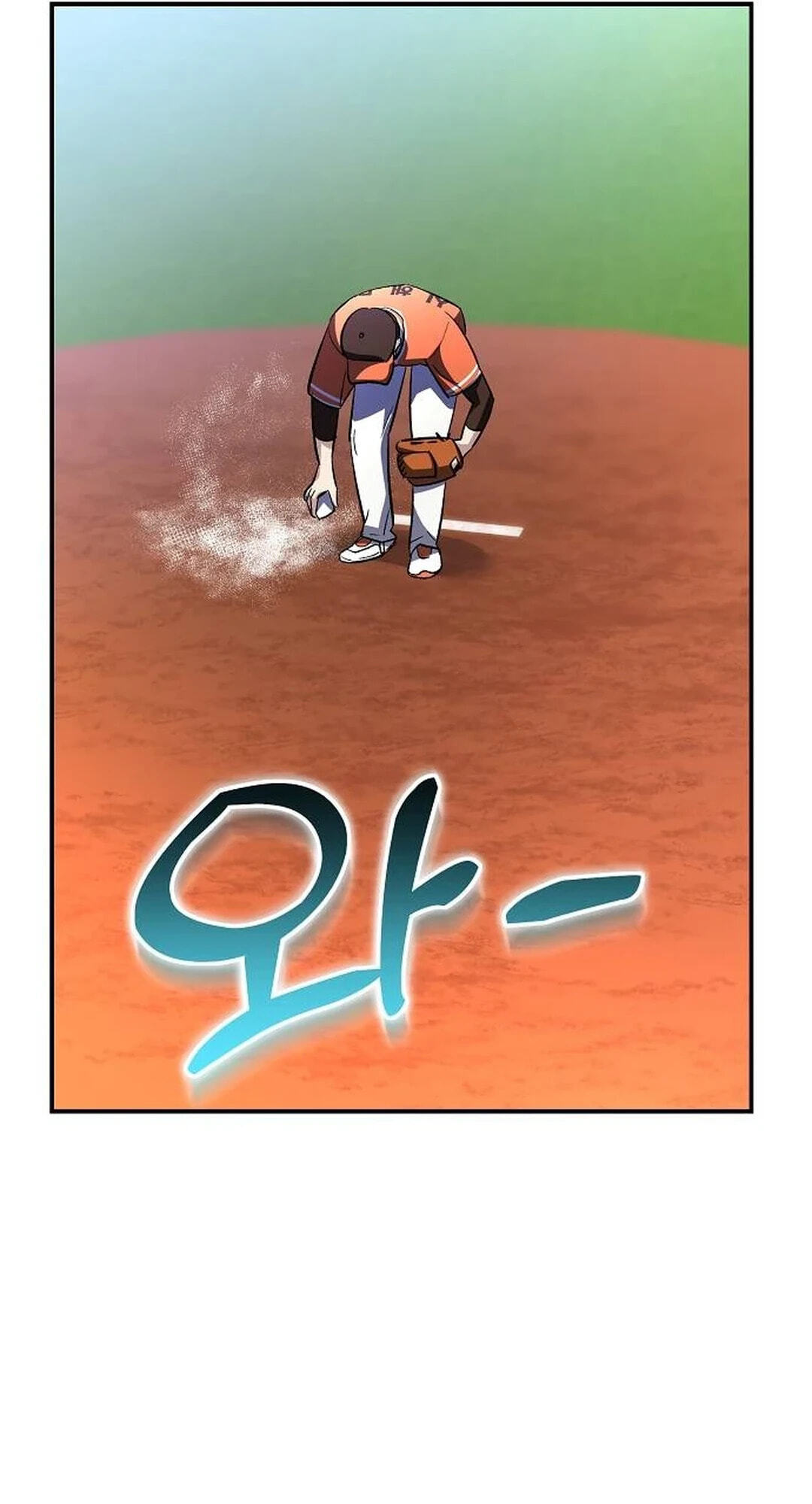 Genius Hitter Hits Fastball Chapter 21 page 44 - 