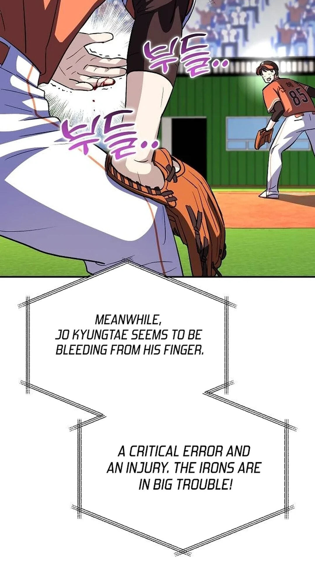 Genius Hitter Hits Fastball Chapter 21 page 53 - 
