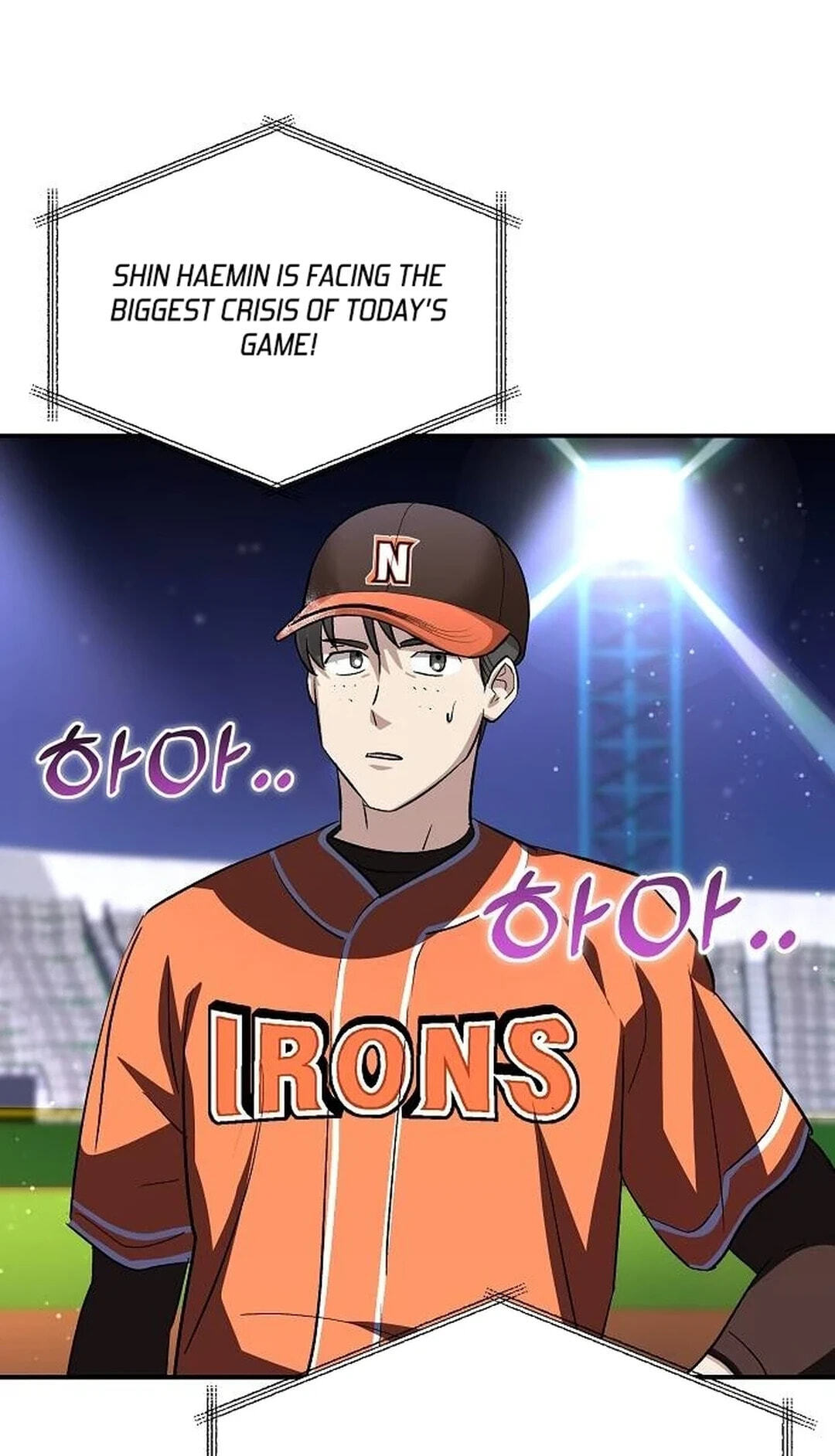 Genius Hitter Hits Fastball Chapter 21 page 59 - 