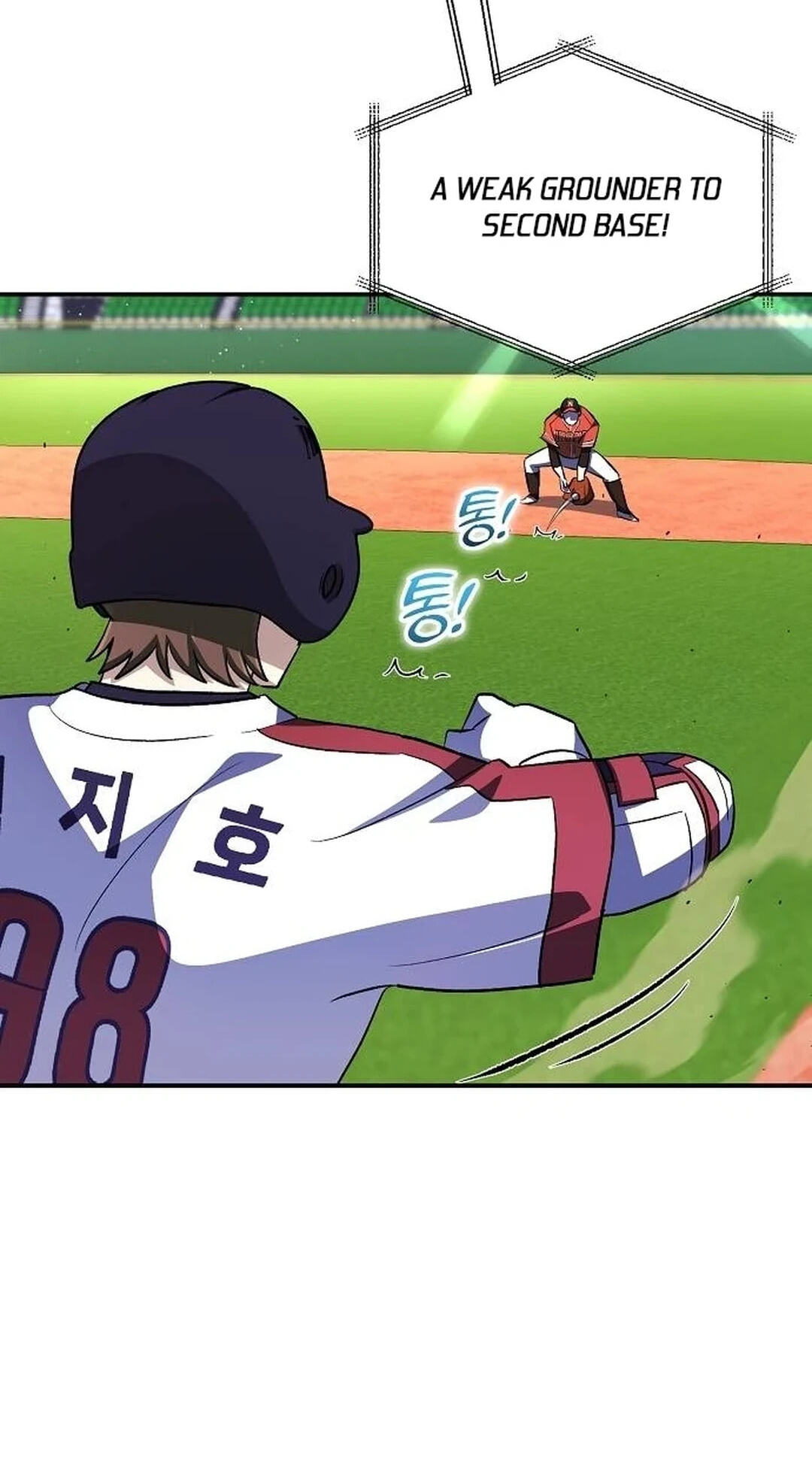 Genius Hitter Hits Fastball Chapter 21 page 7 - 