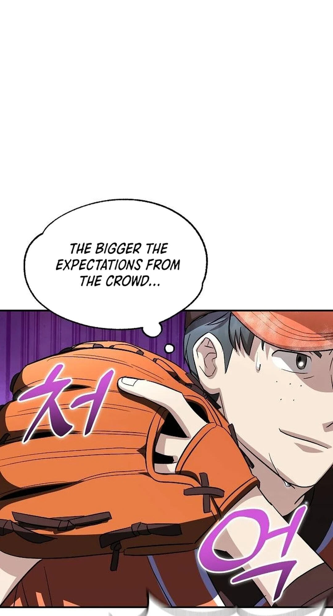 Genius Hitter Hits Fastball Chapter 21 page 69 - 