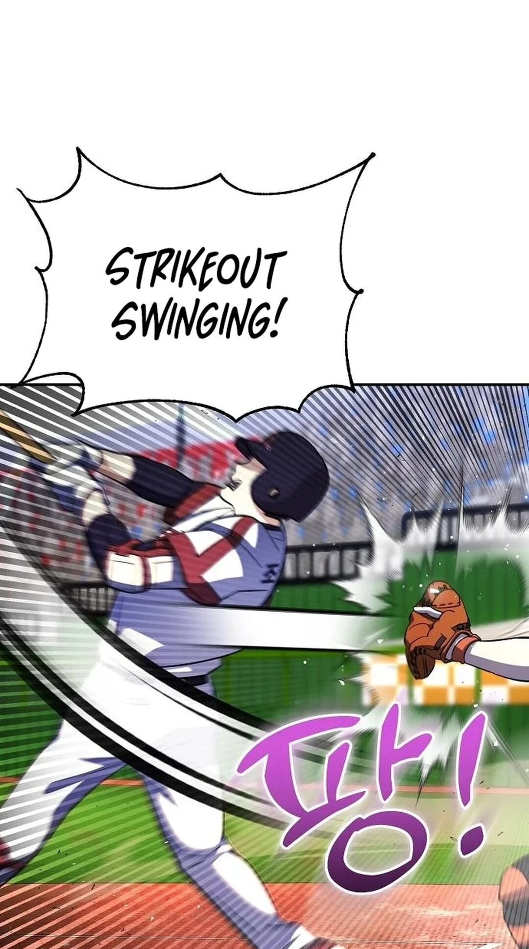 Genius Hitter Hits Fastball Chapter 21 page 8 - 