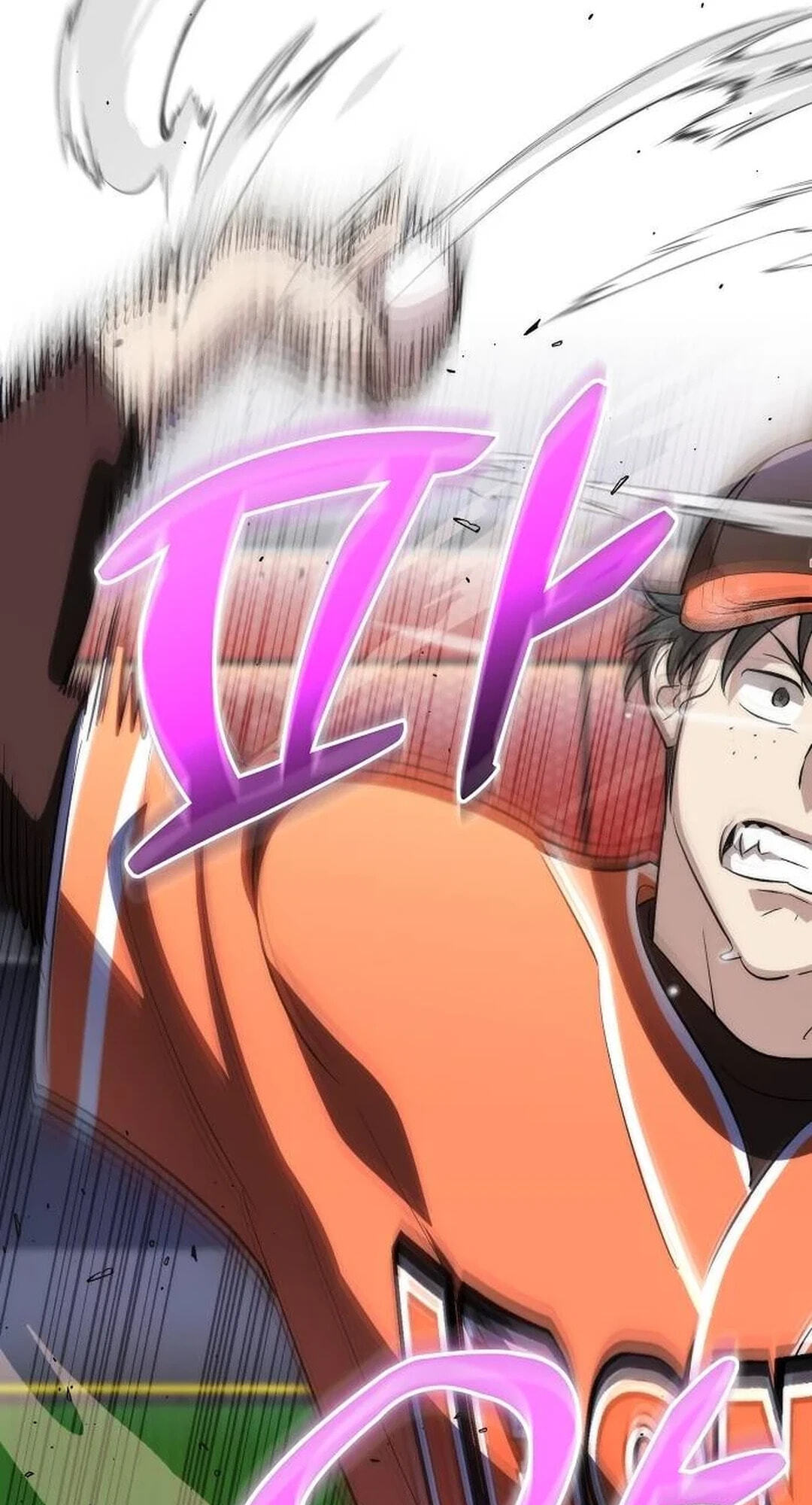 Genius Hitter Hits Fastball Chapter 21 page 71 - 
