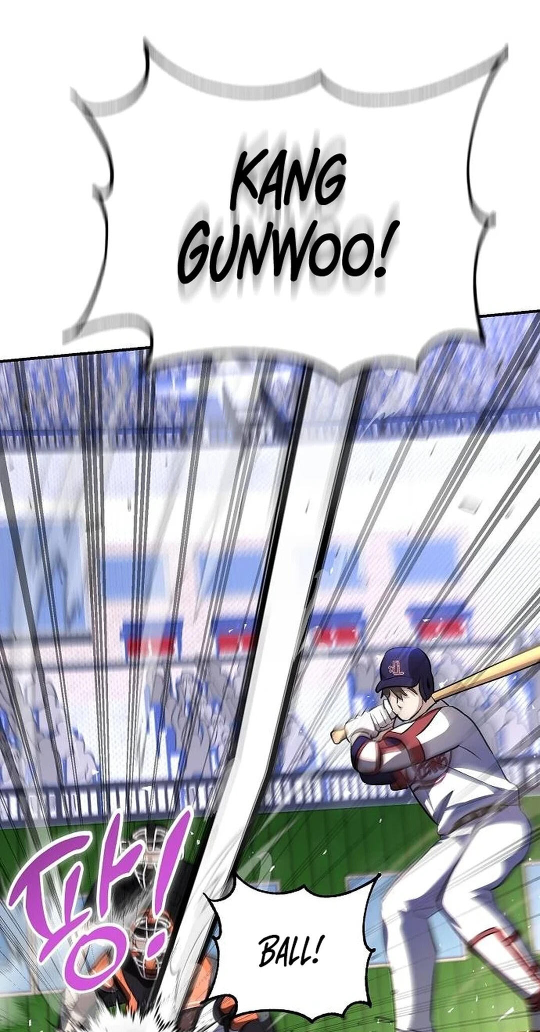 Genius Hitter Hits Fastball Chapter 21 page 74 - 