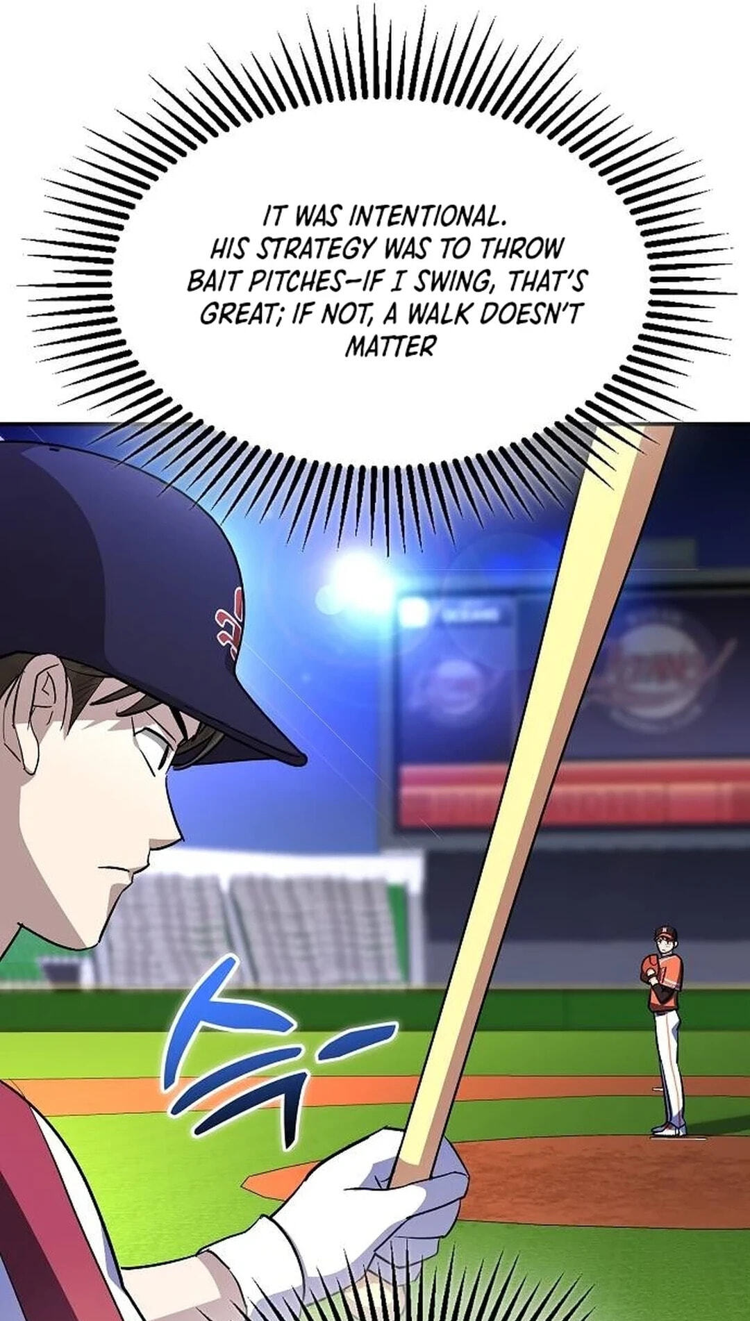 Genius Hitter Hits Fastball Chapter 21 page 82 - 