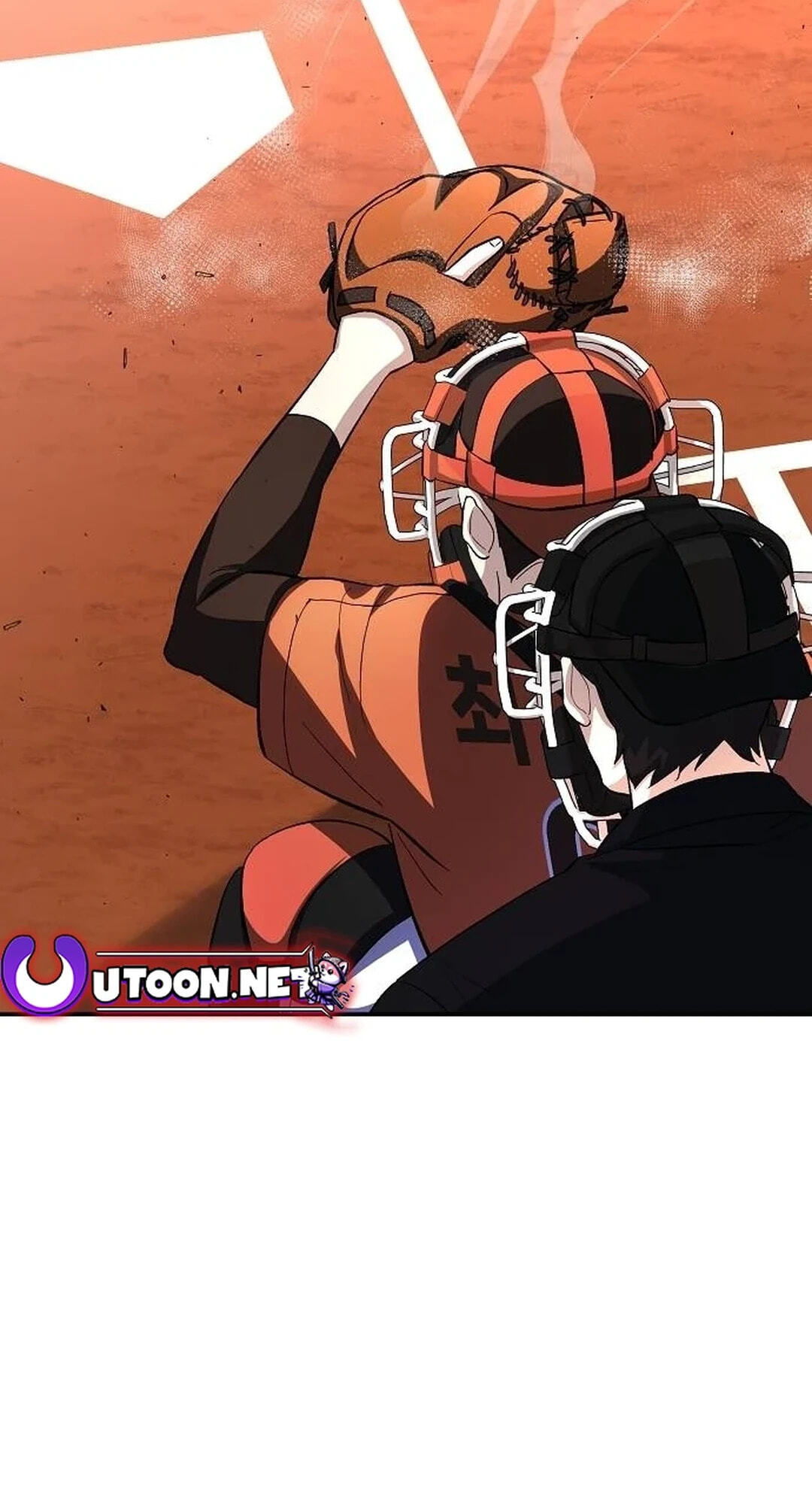 Genius Hitter Hits Fastball Chapter 21 page 87 - 