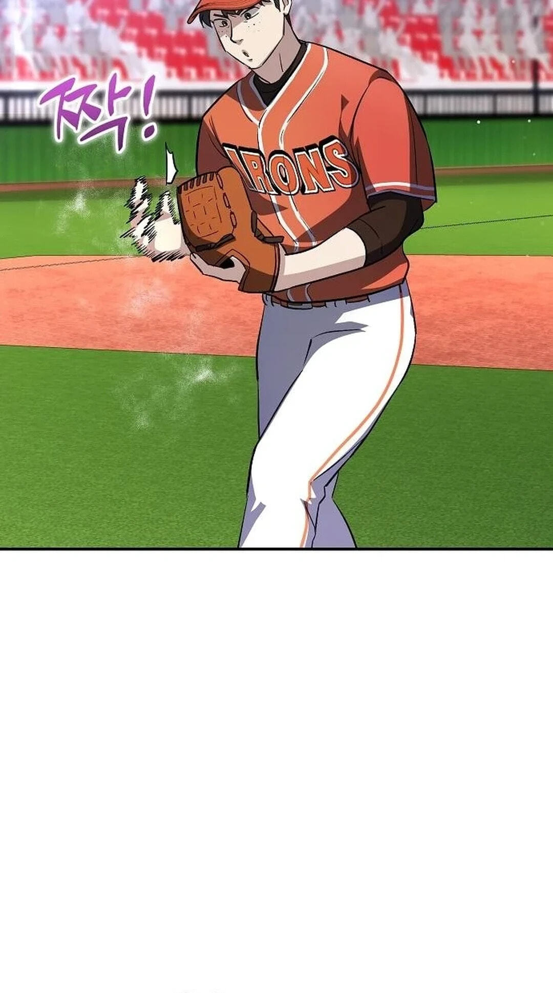 Genius Hitter Hits Fastball Chapter 21 page 10 - 