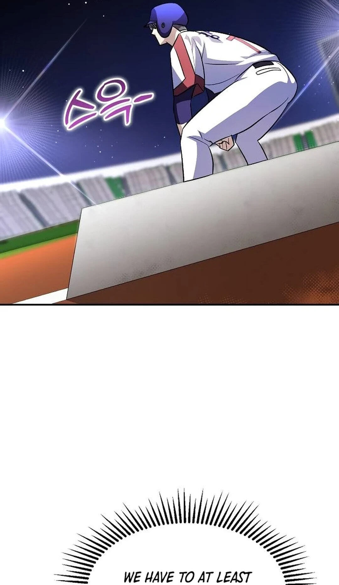Genius Hitter Hits Fastball Chapter 21 page 97 - 
