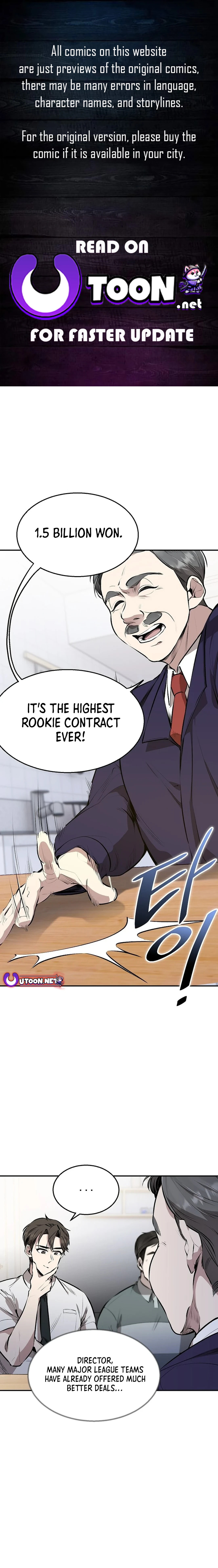 Genius Hitter Hits Fastball Chapter 3 page 1 - 