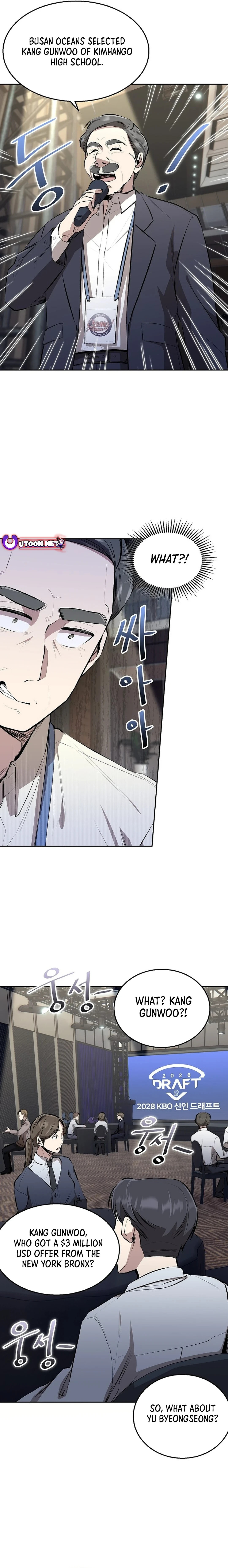 Genius Hitter Hits Fastball Chapter 3 page 17 - 