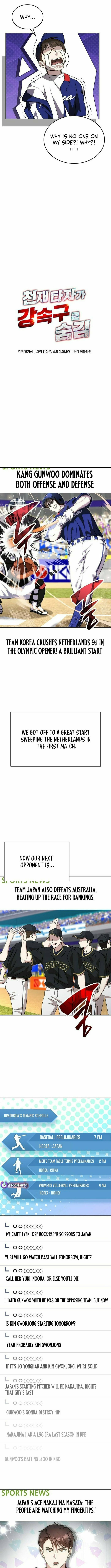 Genius Hitter Hits Fastball Chapter 86 page 6 - 