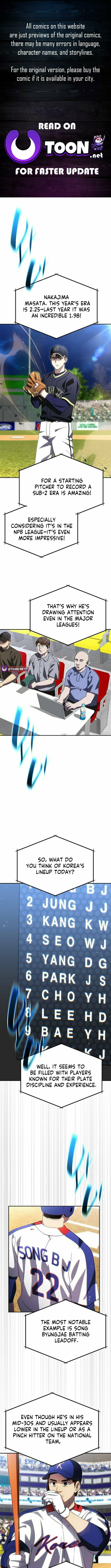 Genius Hitter Hits Fastball Chapter 87 page 1 - 