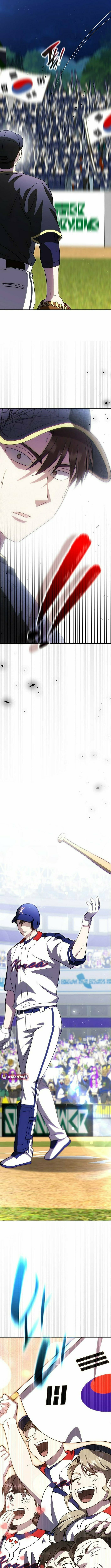 Genius Hitter Hits Fastball Chapter 87 page 14 - 