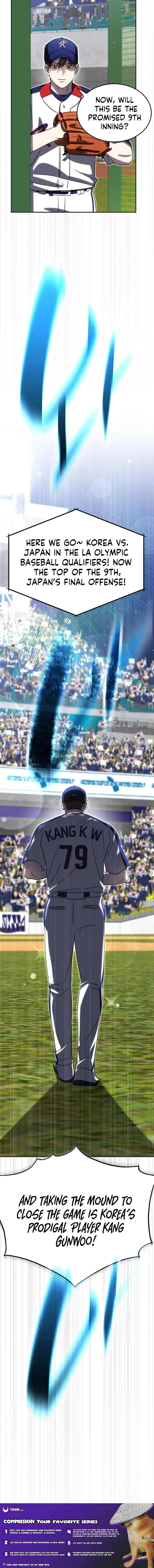 Genius Hitter Hits Fastball Chapter 89 page 15 - 