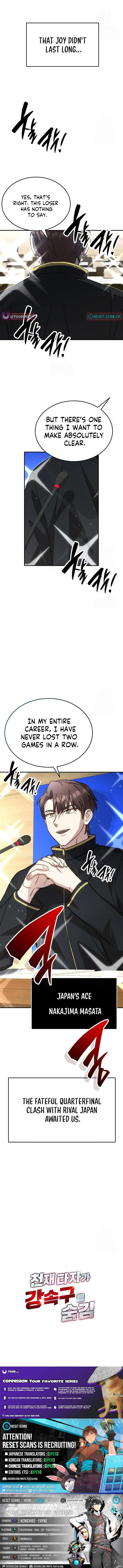Genius Hitter Hits Fastball Chapter 91 page 14 - 