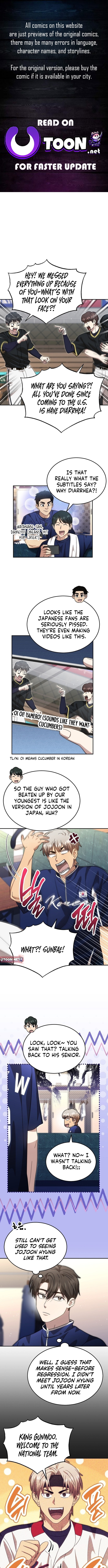 Genius Hitter Hits Fastball Chapter 94 page 1 - 