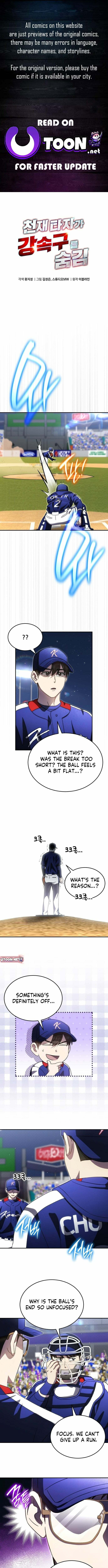 Genius Hitter Hits Fastball Chapter 99 page 1 - 