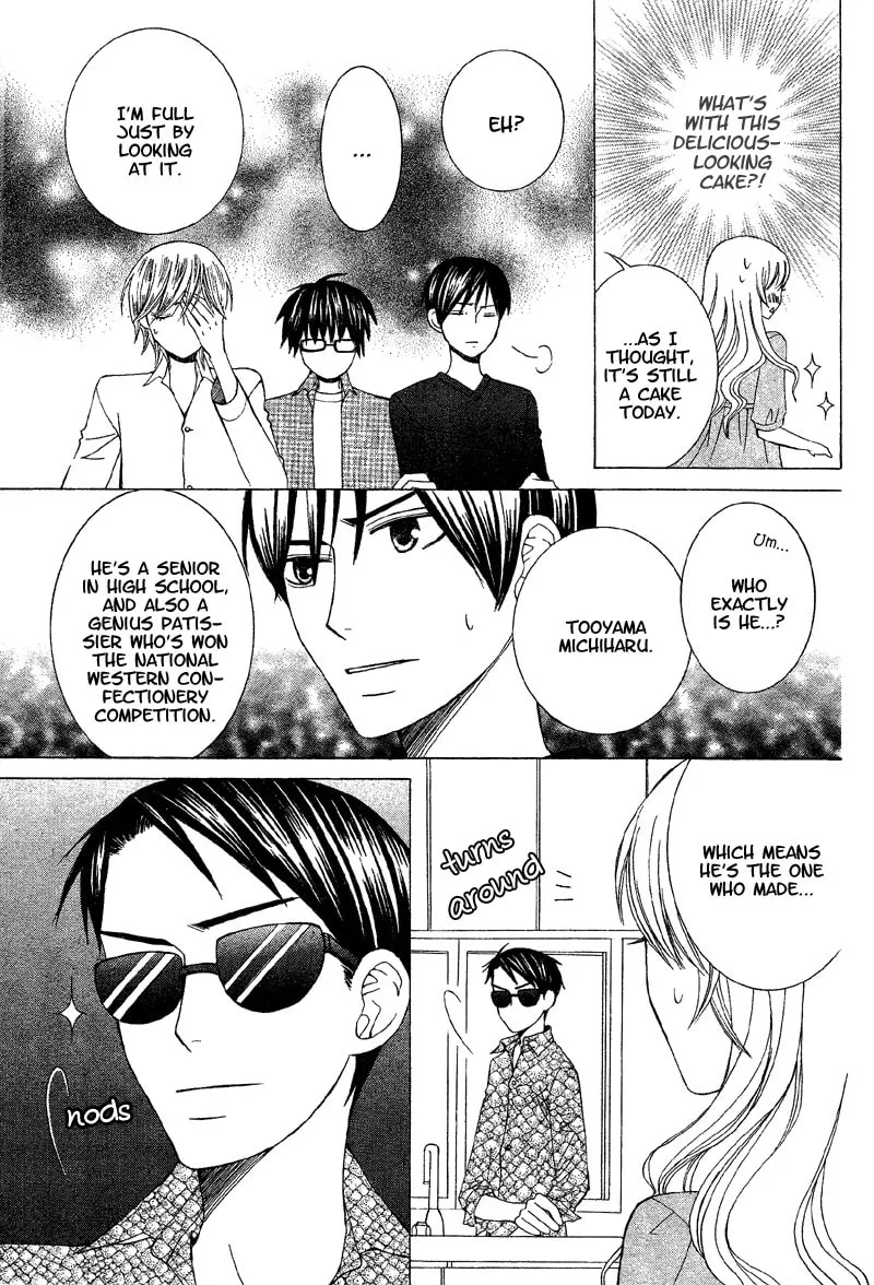 Genius House Chapter 0 page 13 - 